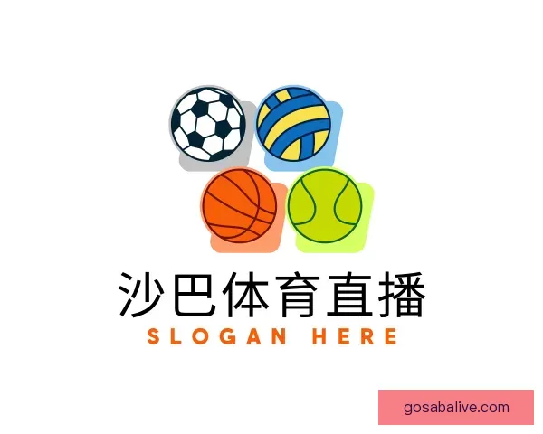 发现沙巴体育直播